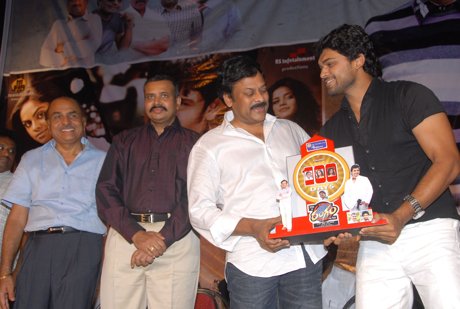 Rangam 100 Days Function Pictures | Picture 67030